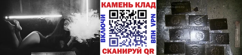 Магазины продажи наркотиков Наволоки ГАШИШ  COCAIN  ссылка на мегу tor  Конопля  Меф  Alpha PVP 