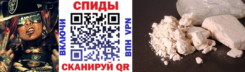 мега рабочий сайт  купить  цена  Наволоки  Amphetamine Premium 