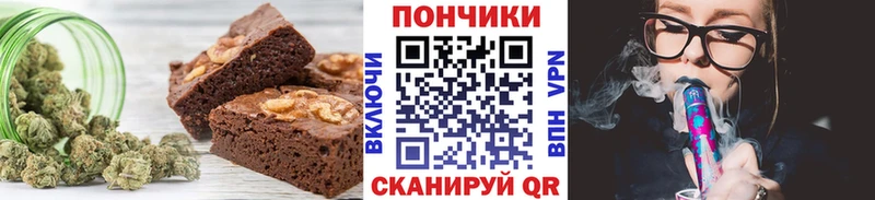 Cannafood конопля  Наволоки 