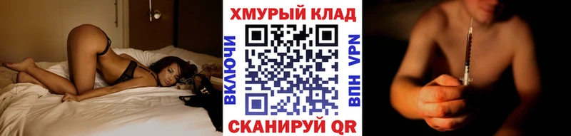 Героин герыч  Наволоки 