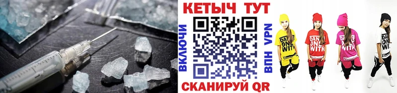 Кетамин ketamine  Наволоки 