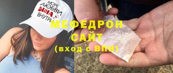 скорость mdpv Магадан