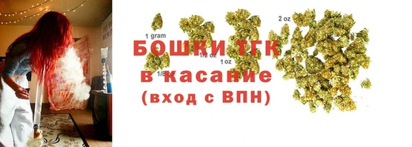 дживик Лихославль