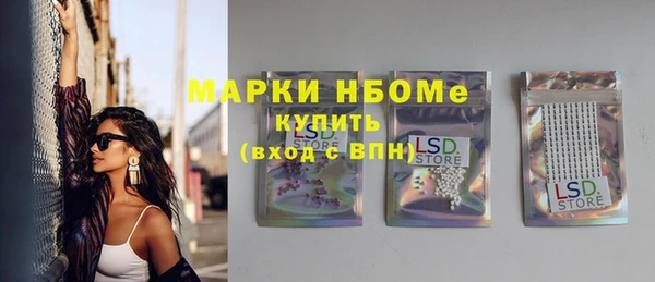 скорость mdpv Магадан