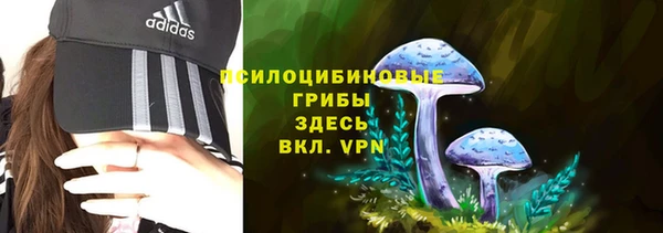 наркотики Майский