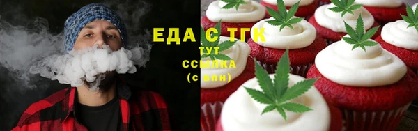 наркотики Майский