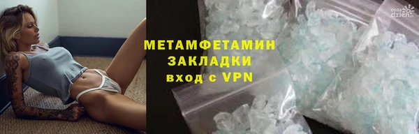 скорость mdpv Магадан