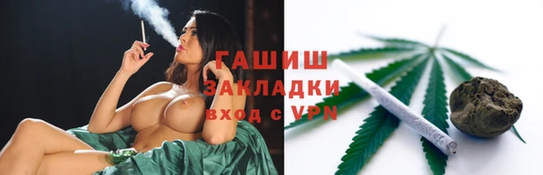 скорость mdpv Магадан