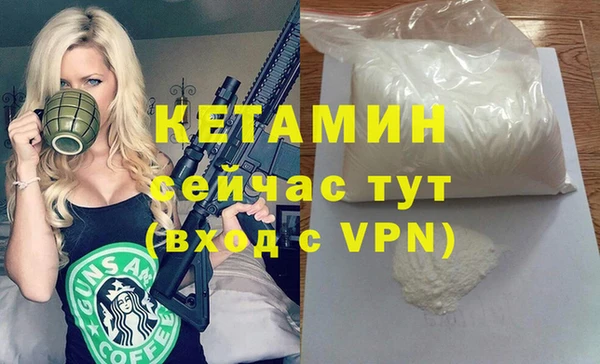 скорость mdpv Магадан