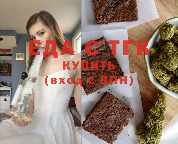 наркотики Майский