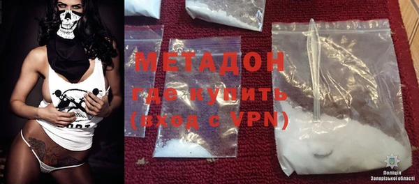 скорость mdpv Магадан