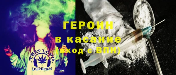 наркотики Майский