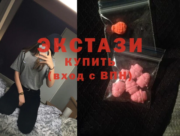 скорость mdpv Магадан
