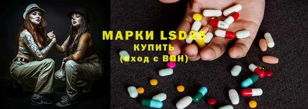 наркотики Майский