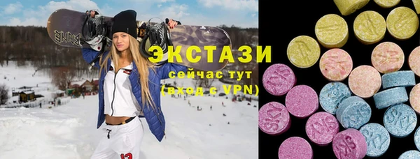 скорость mdpv Магадан
