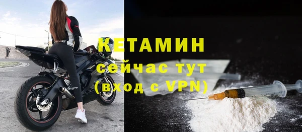 скорость mdpv Магадан
