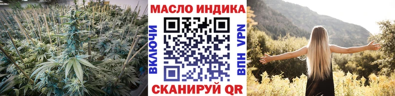 Дистиллят ТГК вейп с тгк  Наволоки 