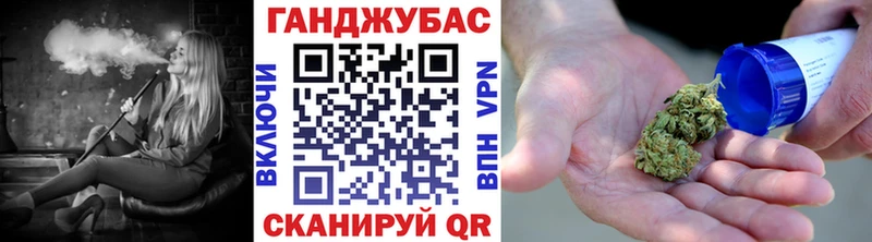 купить наркотик  Наволоки  Бошки марихуана VHQ 